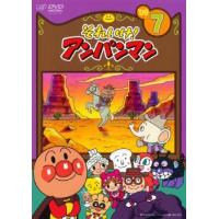 それいけ!アンパンマン ’09 7 レンタル落ち 中古 DVD | 遊ING時津店