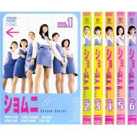 ショムニ Second Series 全6枚  レンタル落ち 全巻セット 中古 DVD | 遊ING時津店