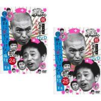DVD 戦闘中 battle for money 1〜3巻セット レンタル版 XX06607 