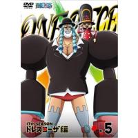 ONE PIECE ワンピース 17thシーズン ドレスローザ編 R-5 レンタル落ち 中古 DVD | 遊ING時津店