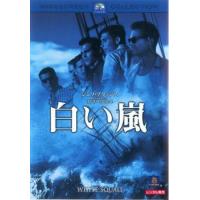 白い嵐 レンタル落ち 中古 DVD | 遊ING時津店