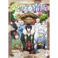 俺物語!! 1-8巻/アニメDVD全巻セット/レンタル落ち 俺物語!! 1-8巻/アニメDVD全巻セット/レンタル落ち Amazon.co.jp: 俺