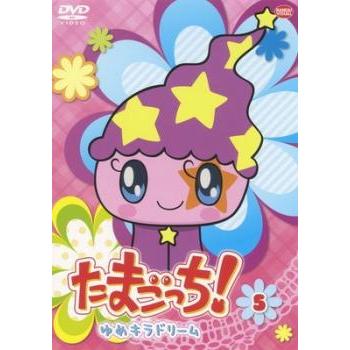 たまごっち!ゆめキラドリームのおすすめ人気商品一覧 通販 - Yahoo