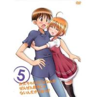 お兄ちゃんのことなんかぜんぜん好きじゃないんだからねっ!! 5(最終第12話、TV未放映の第13話) レンタル落ち 中古 DVD | 遊ING浜町店 ヤフーショップ