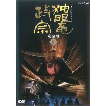 NHK大河ドラマ 「独眼竜政宗」完全版 DVDセット Amazon.co.jp: NHK大河ドラマ 独眼竜政宗 完全版 DVD 全13巻