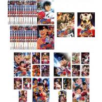 はじめの一歩 全45枚 1、New Challenger、Rising、ChampionRoad、間柴vs木村 レンタル落ち 全巻セット 中古 DVD | 遊ING浜町店 ヤフーショップ