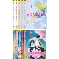 荒川アンダー ザ ブリッジ 全10枚 全5巻 + ×ブリッジ 全5巻 レンタル落ち 全巻セット 中古 DVD | 遊ING浜町店 ヤフーショップ