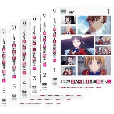 よう実 全巻セットのおすすめ人気商品一覧 通販 - Yahoo