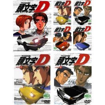 DVD　頭文字D イニシャルD 1期、2期、3期　全12巻 DVD 頭文字D イニシャルD 1期、2期、3期 全12巻 - メルカリ