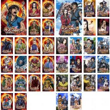 キングダム 全38枚 全19巻 + 飛翔篇 全19巻 全巻セット DVD - 最安値