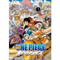 ONE PIECE ワンピース 麦わらチェイス レンタル落ち 中古 DVD | 遊ING浜町店 ヤフーショップ