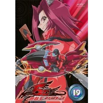 19巻　DVD　遊戯王　ファイブディーズ / 5DS 遊☆戯☆王 5Ds ファイブディーズ 19 (第73話〜第76話) ※ディスクのみ