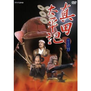 真田太平記（DVD、映像ソフト）の商品一覧 通販 - Yahoo!ショッピング