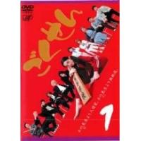 ごくせん 2002 DVD 新品未開封1-4巻+新品同様スペシャル ごくせん 2002 DVD-BOX 中古DVD・ブルーレイ | ブックオフ公式