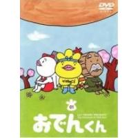 おでんくんのおすすめ人気商品一覧 通販 - Yahoo!ショッピング