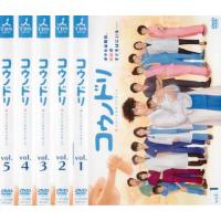 コウノドリ 全巻セットの商品一覧 通販 - Yahoo!ショッピング コウノドリ 全巻セットの商品一覧 通販 - Yahoo!ショッピング