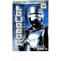 ロボコップ 特別編 レンタル落ち 中古 DVD | 遊ING城山店ヤフーショッピング店