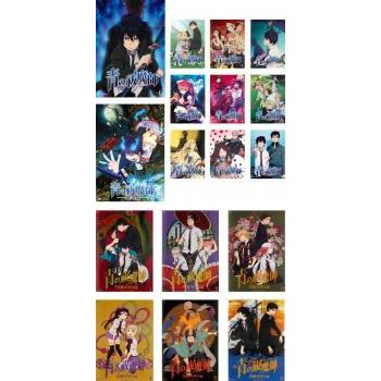 青の祓魔師 全巻の商品一覧 通販 - Yahoo!ショッピング 青の祓魔師 全巻の商品一覧 通販 - Yahoo!ショッピング