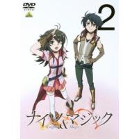 ナイツ＆マジック 2(第3話、第4話) レンタル落ち 中古 DVD | 遊ING城山店ヤフーショッピング店