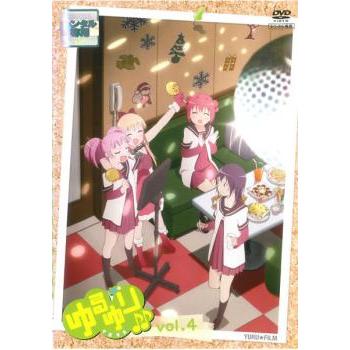 リ292∝♣️  ゆるゆり  レンタル落ち 全6巻  DVD リ292∝♣️ ゆるゆり レンタル落ち 全6巻 DVD Amazon.co.jp