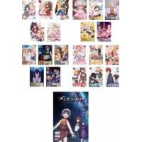 Fate Kaleid liner プリズマ☆イリヤ 全22枚 第1期 全5巻 + ツヴァイ! 全5巻 + ツヴァイ ヘルツ! 全5巻 + ドライ!! 全6巻 + 劇場版 雪下の誓い レンタル落ち 全 | 遊ING城山店ヤフーショッピング店