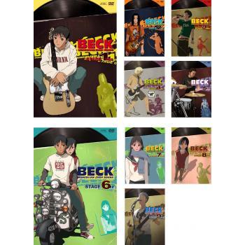 BECK DVD-BOX 全セット <限定盤>　ベックDVDセット BECK DVD-BOX 全セット <限定盤>ベックDVDセット
