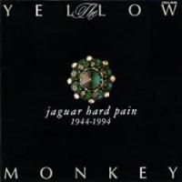 Jaguar Hard Pain 1944-1994 レンタル落ち 中古 CD | 遊ING城山店ヤフーショッピング店
