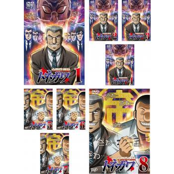 中間管理録トネガワ DVD-BOX 全２巻セット 中間管理録トネガワ」DVD-BOX 上巻 | 日テレポシュレ本店 日本