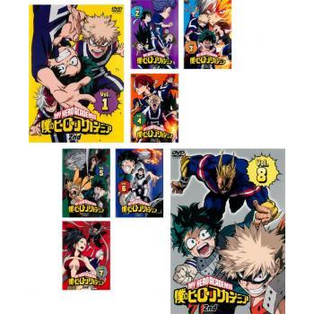 僕のヒーローアカデミア 1st ~ 3rd 全２１巻 DVDレンタル落ち 僕のヒーローアカデミア 1st ~ 3rd 全21巻 DVDレンタル落ち