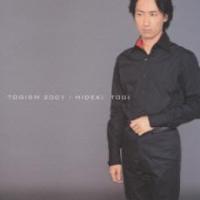 TOGISM 2001 中古 CD | 遊ING城山店ヤフーショッピング店