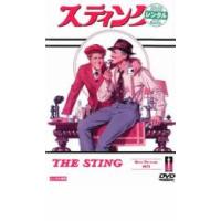 スティング レンタル落ち 中古 DVD | 遊ING城山店ヤフーショッピング店