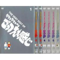 THE VERY BEST OF ダウンタウンのごっつええ感じ 全7枚 VOL.1〜7 レンタル落ち セット 中古 DVD | 遊ING城山店ヤフーショッピング店