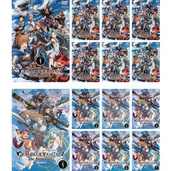 GRANBLUE FANTASY The Animation 全7巻 [DVDレンタル版] - 最安値