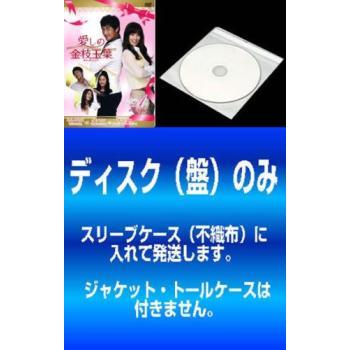 24（韓国のテレビドラマ）｜テレビドラマ | DVD、映像ソフト の  