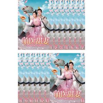 動物のお医者さん DVD全巻セット〈5枚組〉吉沢悠 / 和久井映見 動物のお医者さん DVD全巻セット〈5枚組〉吉沢悠 / 和久井映見 DVD