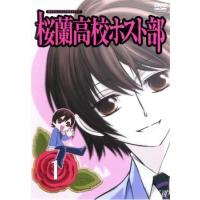 桜蘭高校ホスト部 1 レンタル落ち 中古 DVD | 遊ING城山店ヤフーショッピング店