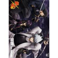 銀魂 ジャンプアニメツアー 2008＆2005 レンタル落ち 中古 DVD | 遊ING城山店ヤフーショッピング店