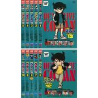 名探偵コナン PART12 全10枚  レンタル落ち 全巻セット 中古 DVD | 遊ING城山店ヤフーショッピング店