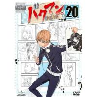 バクマン。 20(第2シリーズ 第22話、第23話) レンタル落ち 中古 DVD | 遊ING城山店ヤフーショッピング店