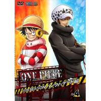 ONE PIECE ワンピース 16thシーズン パンクハザード編 R-4(第592話〜第595話) レンタル落ち 中古 DVD | 遊ING城山店ヤフーショッピング店