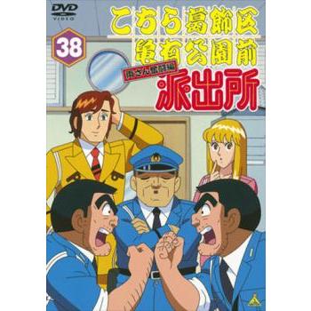 レンタル落ち こち亀の商品一覧 通販 - Yahoo!ショッピング レンタル落ち こち亀の商品一覧 通販 - Yahoo!ショッピング