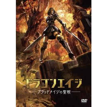メイジナイトのおすすめ人気商品一覧 通販 - Yahoo!ショッピング