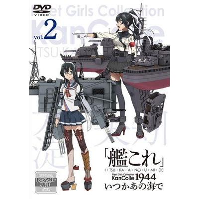 鴨川シーワールド dvdのおすすめ人気商品一覧 通販 - Yahoo!ショッピング