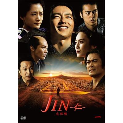 jin 仁 dvdのおすすめ人気商品一覧 通販 - Yahoo!ショッピング