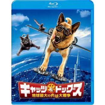 キャッツ＆ドッグスの商品一覧 通販 - Yahoo!ショッピング