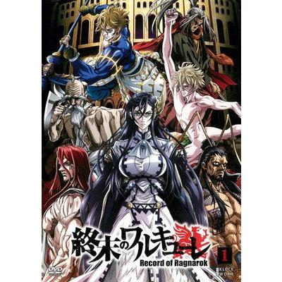 終末のワルキューレ（DVD、映像ソフト）のおすすめ人気商品一覧 通販