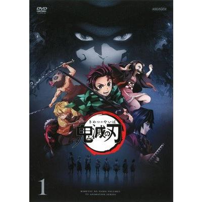 鬼滅の刃 12（DVD、映像ソフト）のおすすめ人気商品一覧 通販 - Yahoo