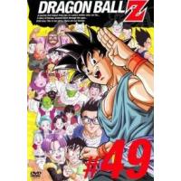 ドラゴンボールZ DVD 47の商品一覧 通販 - Yahoo!ショッピング