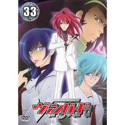 ヴァンガード カード（DVD、映像ソフト）の商品一覧 通販 - Yahoo