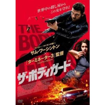 ザ・ガード（DVD、映像ソフト）のおすすめ人気商品一覧 通販 - Yahoo